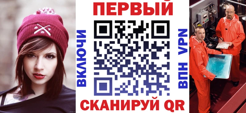 купить  сайты  Кадников  АМФЕТАМИН VHQ 