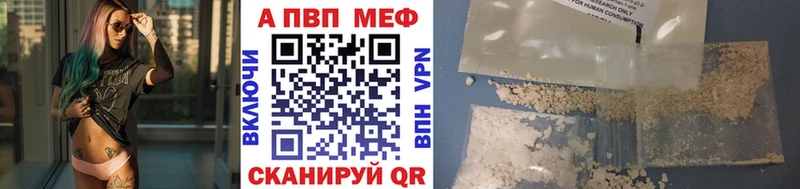 купить наркотики сайты  Кадников  Alfa_PVP кристаллы 
