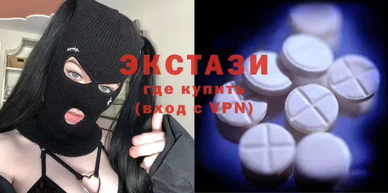 Ecstasy 280мг  Кадников 