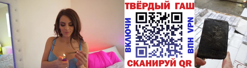 shop наркотические препараты  Кадников  Гашиш Cannabis 