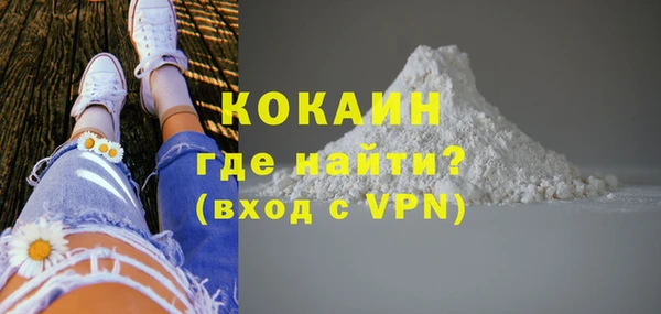 спиды Новодвинск