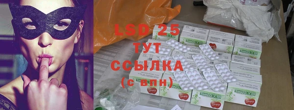 не бодяженный Новозыбков