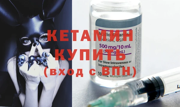 спиды Новодвинск