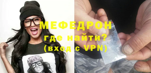 прущие крисы Няндома