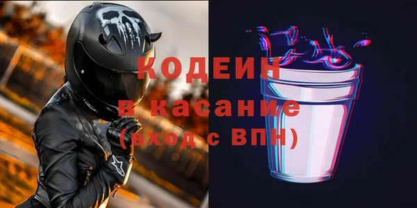 бошки Вязники