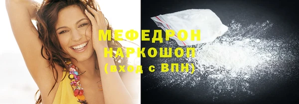 не бодяженный Новозыбков