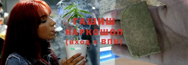 не бодяженный Новозыбков