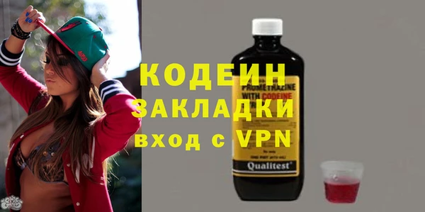 спиды Новодвинск