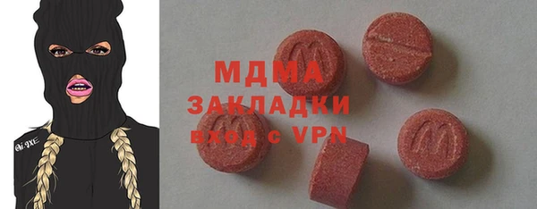 прущие крисы Няндома