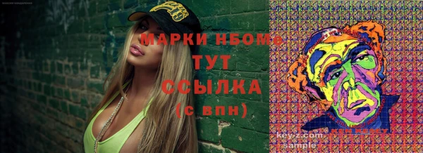 apvp Нея