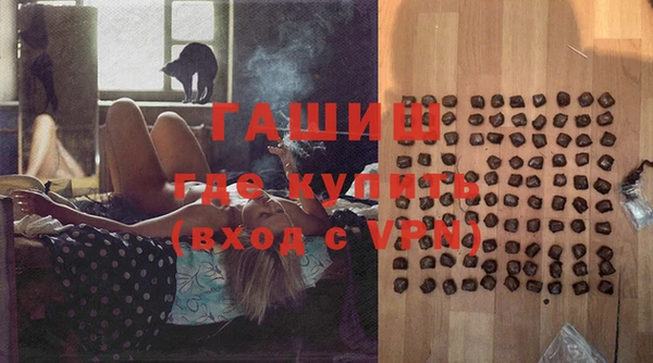 прущие крисы Няндома
