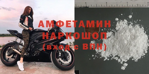 марихуана Заречный