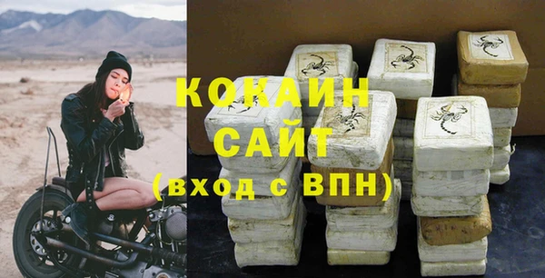 меф Нягань