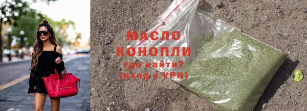 не бодяженный Новозыбков