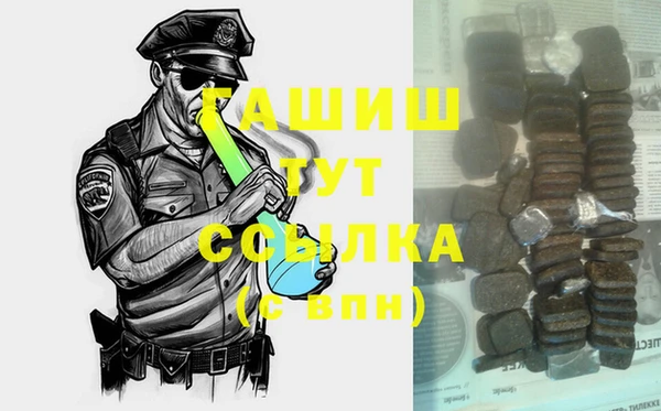 спиды Новодвинск