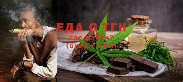 спиды Новодвинск