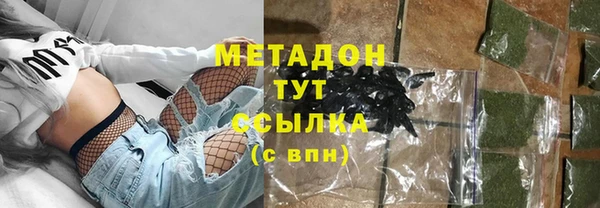 спиды Новодвинск