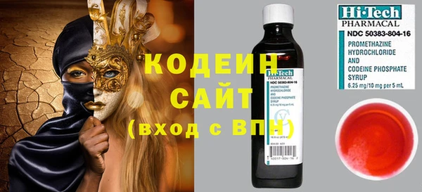 прущая мука Нефтекумск