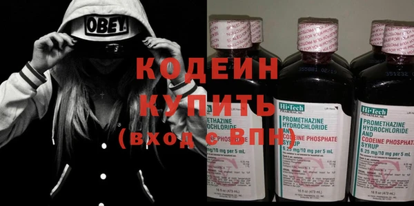 jwh Заполярный